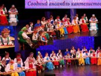 27 апреля в Костомукше прошел II фестиваль православных песнопений «Пасхальные звоны»