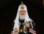 Обращение Святейшего Патриарха Кирилла от 16 марта 2022 года